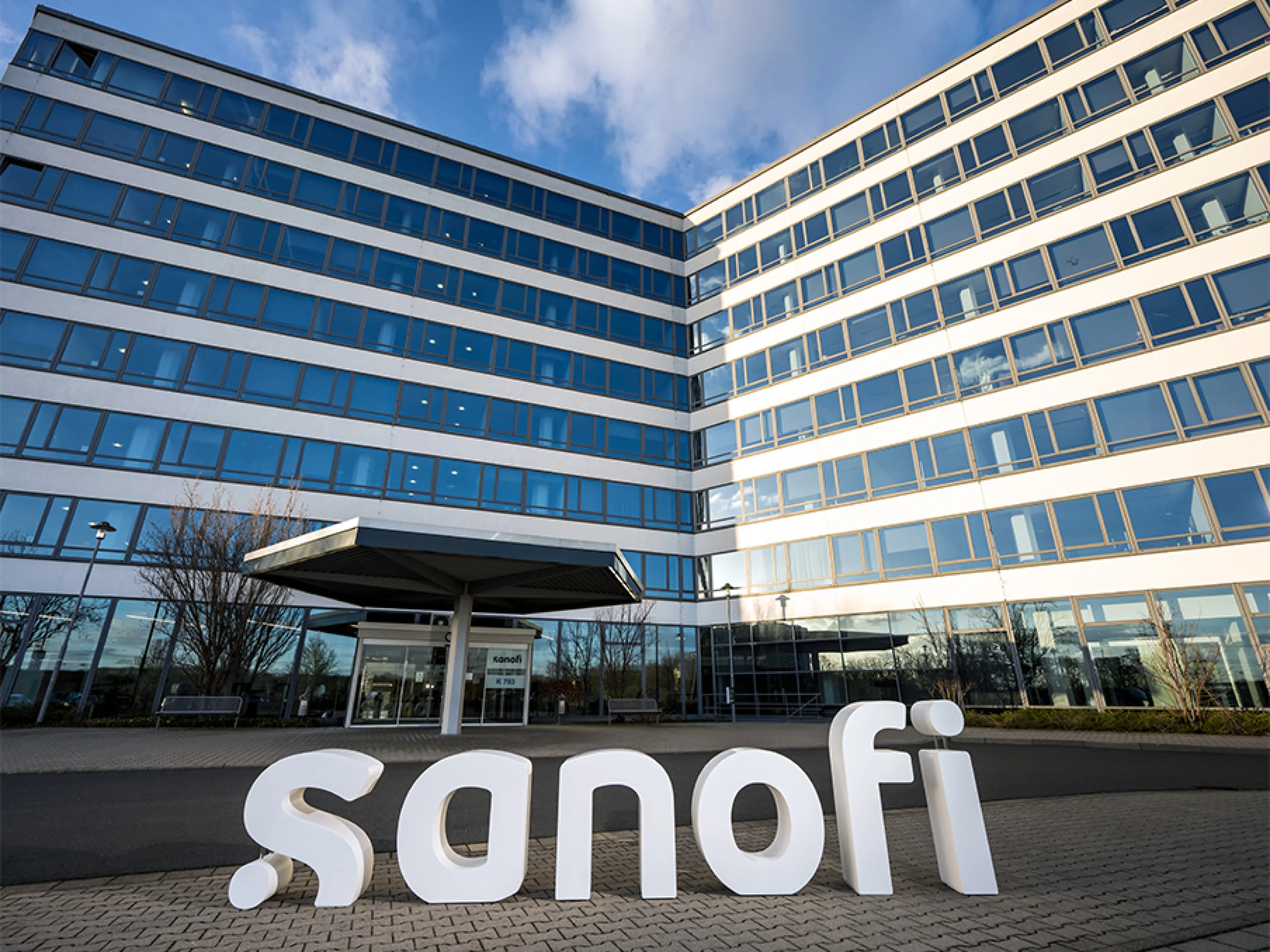 Deutschland-Zentrale im Industriepark Höchst in Frankfurt am Main, Bild: Martin Joppen / Sanofi  Sanofi Deutschland-Zentrale im Industriepark Höchst in Frankfurt am Main